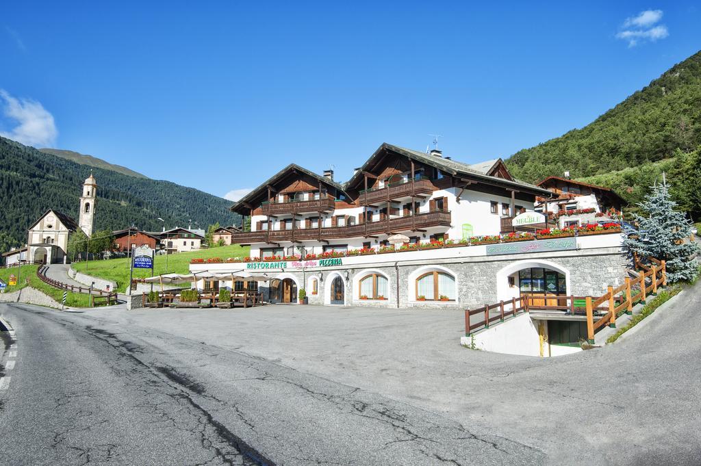 Mountain Escape Hotel - Adults Only Valdidentro Kamer foto